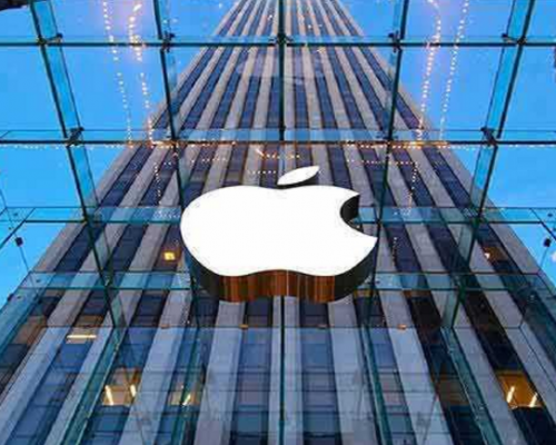 苹果准备认罚 最快明年一季度将130亿欧元税款交由第三方托管