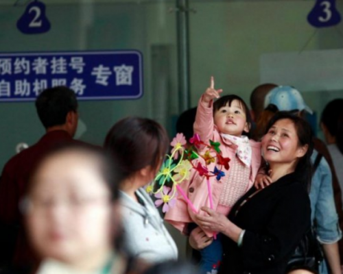 人工智能逼死黄牛，北京近 30 家医院安装人脸识别系统，打击“号贩子”