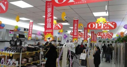 北京苏宁拟新开门店461家，暴露了苏宁怎样的零售野心？