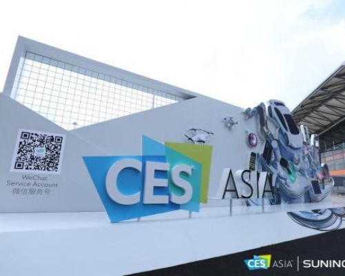 让技术回归商业本质，苏宁携智慧零售创新成果闪耀CES Asia 2019