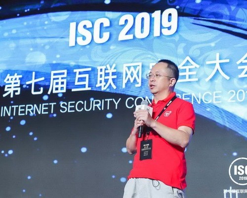 ISC2019大会今召开，周鸿祎发言表示360将重返企业安全