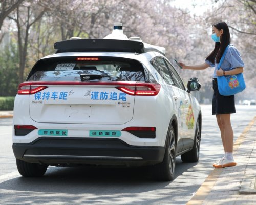 获中国首批自动驾驶主驾无人许可，百度要使“方向盘后无司机”