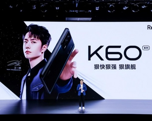 Redmi发布K60系列等七款新品，第二代骁龙8平台+影像全面觉醒
