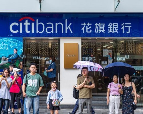 花旗银行辟谣：“花旗退出中国市场”并不属实
