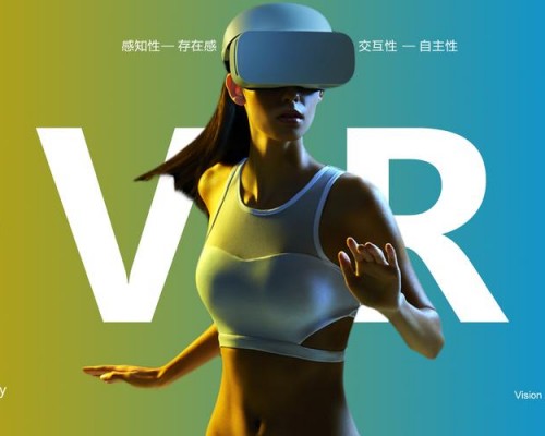 明年或是“AR/VR之年” IDC：中国AR市场增速将达到101%