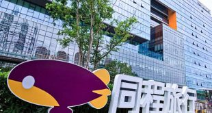 同程旅行发布2022年财报：年付费用户1.9亿，全年营收65.8亿