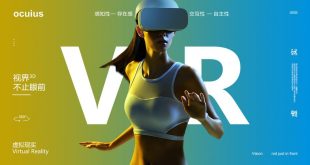 明年或是“AR/VR之年” IDC：中国AR市场增速将达到101%