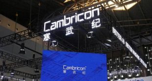寒武纪半年报数据逆天，中国版“英伟达”成A股新王
