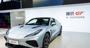 哪吒汽车“复活”有望？7月已发放全薪