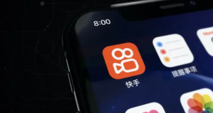 快手连遭监管约谈，电商业务失速市值缩水8成