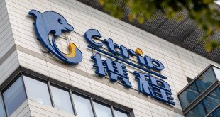 携程被约谈真相背后，“调价助手”被指隐性“二选一”